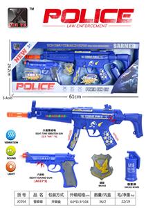 警察套 - OBL10308494