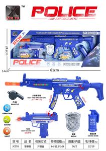 Militarytoys&Policeset - OBL10308495