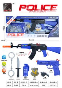 Militarytoys&Policeset - OBL10308498
