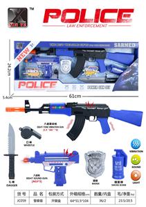 Militarytoys&Policeset - OBL10308499