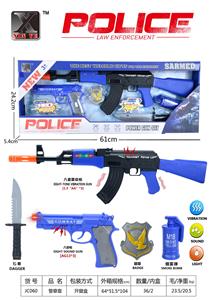 Militarytoys&Policeset - OBL10308500