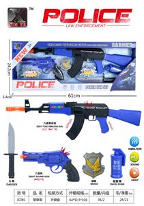 Militarytoys&Policeset - OBL10308501