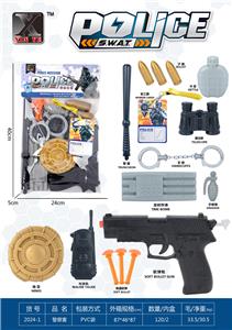 Militarytoys&Policeset - OBL10308502