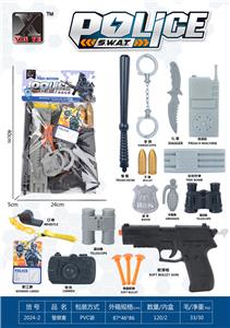 Militarytoys&Policeset - OBL10308503