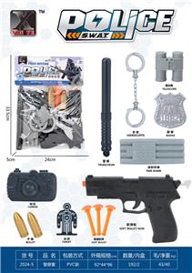 Militarytoys&Policeset - OBL10308505