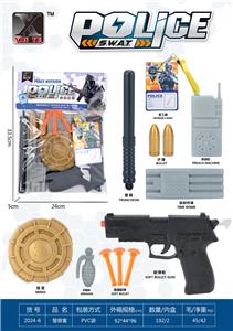 Militarytoys&Policeset - OBL10308506