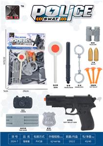Militarytoys&Policeset - OBL10308507