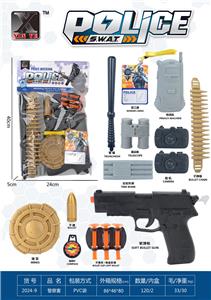 Militarytoys&Policeset - OBL10308509