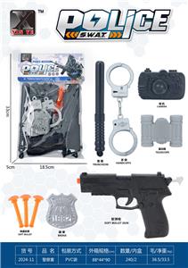 Militarytoys&Policeset - OBL10308510