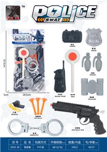 Militarytoys&Policeset - OBL10308511