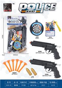 Militarytoys&Policeset - OBL10308512