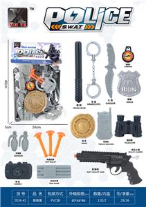 Militarytoys&Policeset - OBL10308513