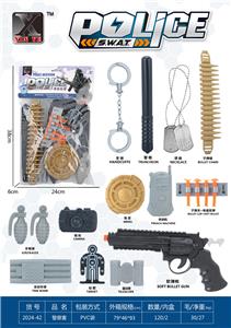 Militarytoys&Policeset - OBL10308514