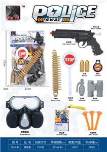 Militarytoys&Policeset - OBL10308515