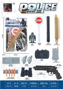 Militarytoys&Policeset - OBL10308516