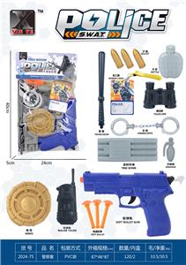 Militarytoys&Policeset - OBL10308517