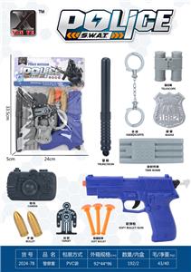 Militarytoys&Policeset - OBL10308520