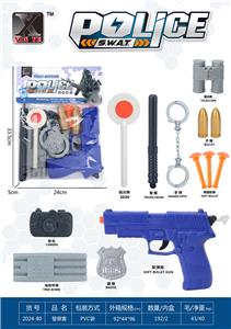 Militarytoys&Policeset - OBL10308522