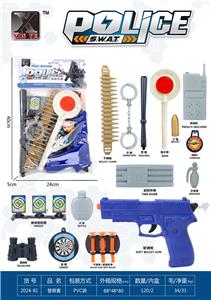 Militarytoys&Policeset - OBL10308523