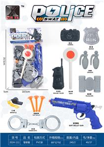 Militarytoys&Policeset - OBL10308526