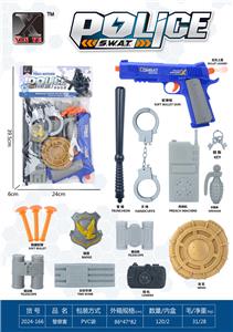 Militarytoys&Policeset - OBL10308538