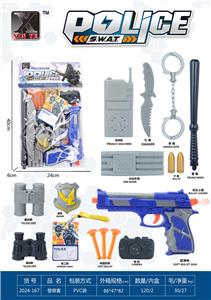 Militarytoys&Policeset - OBL10308539