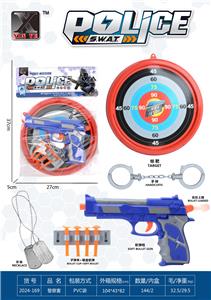 Militarytoys&Policeset - OBL10308541