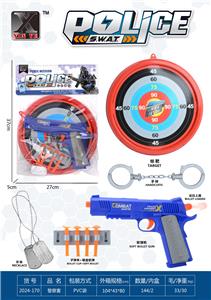 Militarytoys&Policeset - OBL10308542