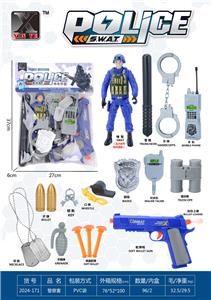 Militarytoys&Policeset - OBL10308543