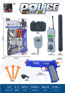 Militarytoys&Policeset - OBL10308544