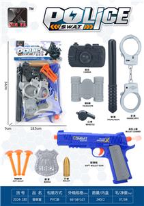 Militarytoys&Policeset - OBL10308545