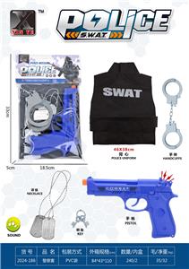 Militarytoys&Policeset - OBL10308550