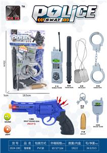 Militarytoys&Policeset - OBL10308552