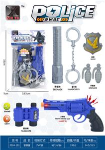 Militarytoys&Policeset - OBL10308553