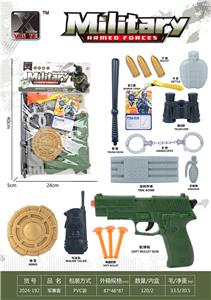 Militarytoys&Policeset - OBL10308554