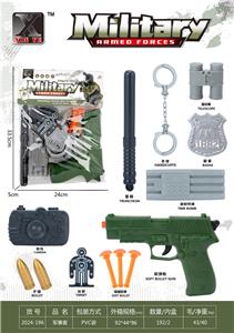 Militarytoys&Policeset - OBL10308557
