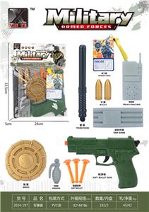 Militarytoys&Policeset - OBL10308558