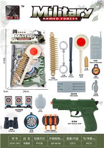 Militarytoys&Policeset - OBL10308560