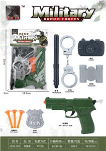 Militarytoys&Policeset - OBL10308562