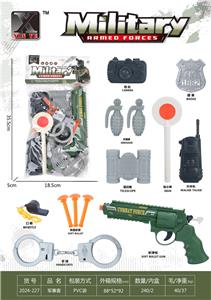 Militarytoys&Policeset - OBL10308563