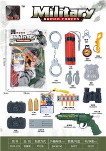 Militarytoys&Policeset - OBL10308565