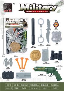 Militarytoys&Policeset - OBL10308566