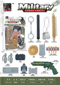 Militarytoys&Policeset - OBL10308567