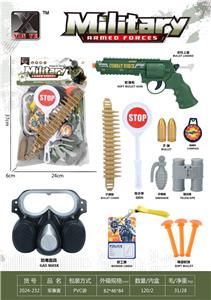 Militarytoys&Policeset - OBL10308568