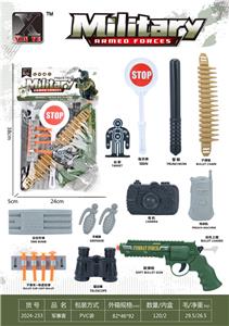Militarytoys&Policeset - OBL10308569
