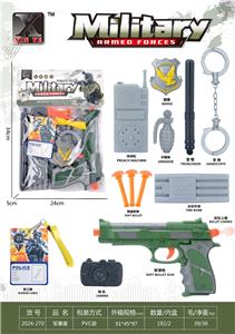 Militarytoys&Policeset - OBL10308570