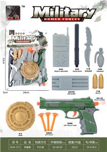 Militarytoys&Policeset - OBL10308571