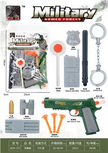 Militarytoys&Policeset - OBL10308572