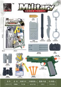 Militarytoys&Policeset - OBL10308574