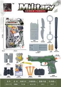 Militarytoys&Policeset - OBL10308576